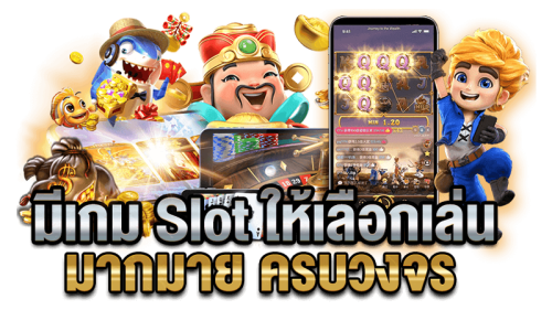  bone789 แพลตฟอร์มความบันเทิงระดับพรีเมียม
